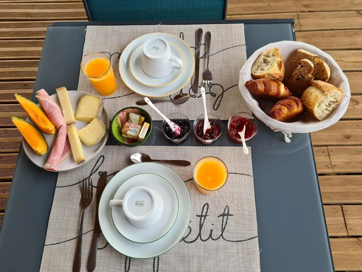 Le Petit Chene Hotel Orgnac-l'Aven Guest house